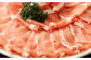 米沢三元豚 ローススライス 1.2kg （600g×2P）