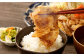 米沢三元豚 ローススライス 1.2kg （600g×2P）