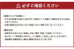 もも (川中島白桃・まどか・桃水など) 3kg 山形県産 フルーツ 果物 【2025年8月下旬-9月上旬発送予定】