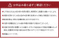 りんご （高徳・秀） 1.8kg 山形県産 フルーツ 果物 【2025年11月上旬に順次発送予定】