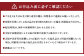 りんご （サンふじ・秀） 5kg 山形県産 フルーツ 果物 【2025年11月下旬-12月上旬発送予定】