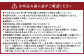 えだまめ（品種おまかせ）1kg（約250g×4入り）  山形県 置賜産 【2025年8月上旬～9月上旬に順次発送予定】
