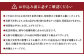 アールスメロン 2玉（3kg～4kg） 山形県産 【2025年9月上旬～9月下旬に順次発送予定】