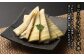 国産 タケノコの水煮（270g×3個）山形県産 【2026年5月上旬までに順次発送予定】