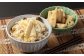 国産 タケノコの水煮（270g×3個）山形県産 【2026年5月上旬までに順次発送予定】