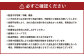 【3回定期便】果実詰め合わせ(もも・アールスメロン・シャインマスカット)