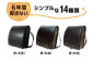 【黒（糸青）】 手作りの牛革製ランドセル 男の子 女の子 6年間保証 牛革製 ランドセル