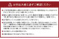 【訳あり品】 りんご（サンふじ・〇秀） 約5kg 14玉～23玉   リンゴ 林檎 【2025年11月下旬～12月上旬発送予定】