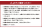 【指定日必須】 米沢三元豚 バラ肉スライス 約800g 豚肉 ブランド肉 豚バラ肉