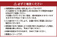 【指定日必須】 米沢牛 バラ切り落とし 約500g 牛肉 ブランド牛 和牛