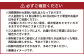 【指定日必須】 米沢牛 バラ切り落とし 約1kg 牛肉 ブランド牛 和牛