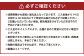 【指定日必須】 米沢三元豚 ロース （厚切り） 約600g 豚肉 ブランド肉 肩ロース