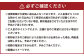 【指定日必須】 米沢三元豚 肩肉切り出し 約900g （約450g✕2パック） 豚肉 ブランド肉 肩肉 肉