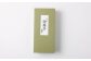 ずんだ大福 10個入