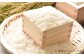 特別栽培米〈令和6年産〉 つや姫 約10kg（約5kg×2袋セット） 