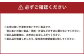 特別栽培米〈令和6年産〉 つや姫 約10kg（約5kg×2袋セット） 