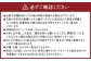 豊かな自然で、園主が愛情を注ぎ込んだ桃（赤桃・黃桃） 詰め合わせ 約3kg (9玉～20玉) 