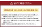 たっぷり日光を浴びたみずみずしい種無しぶどう3種セット ( シャインマスカット ＋ 旬なぶどう ) 約4kg