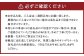 山形県産りんご 秋映 約5kg 秀品