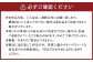 山形県産りんご シナノスイート 約5kg 秀品 