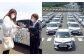 白鷹町のマツキドライビングスクールで使用できるクーポン券 （3,000円分）