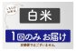 【令和7年産新米】〈白米〉つや姫 5kg（特別栽培米）