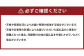 【3ヶ月定期便】【令和7年産】〈白米〉 つや姫 5kg×3回（特別栽培米）