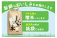 【3ヶ月定期便】【令和7年産】〈白米〉 つや姫 10kg×3回（特別栽培米）