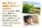 【令和7年産新米】〈白米〉 つや姫 10kg（特別栽培米）