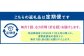 【6ヶ月定期便】【令和7年産】〈白米〉 雪若丸 10kg×6回