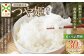 【6ヶ月定期便】【令和7年産】〈白米〉 つや姫 5kg×6回（特別栽培米）