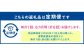 【6ヶ月定期便】【令和6年産】〈白米〉 つや姫 10kg×6回（特別栽培米）