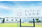 【令和7年産】〈白米〉 つや姫 計20kg 10kg×2袋 （特別栽培米）