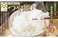 【令和7年産】〈白米〉 つや姫 計30kg 10kg×3袋 （特別栽培米）