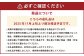 【令和7年産新米】〈白米〉はえぬき 10kg