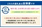 【3ヶ月定期便】【令和7年産新米】〈 白米 〉 はえぬき 10kg