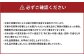 【3ヶ月定期便】【令和7年産新米】〈 白米 〉 はえぬき 10kg