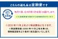 【6ヶ月定期便】【令和7年産新米】〈 白米 〉 はえぬき 10kg