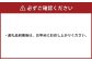 でか金つば 5個入り （合計約600g）