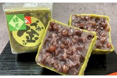 抹茶でか金つば 20個入り （合計約2400g） ／ 金鍔 金つば きんつば 和菓子 菓子 お菓子 おかし 和スイーツ スイーツ おやつ 小豆 あずき あんこ 抹茶 ギフト 山形県 白鷹町