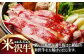いつものお料理がご馳走に変身