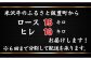 日本三大ブランド和牛である「米沢牛」をたっぷり25kg！！冷蔵便で6回まで分割配送可能です。