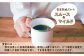雪室で熟成することにより、スムースでマイルドなコーヒーになりました。