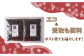 200gのパック2袋をポスト便のパックに入れてお届けします。