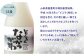 白はキリリと辛口の味わい