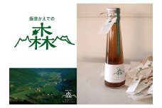 かえでの森メイプルシロップ（山形県飯豊町産）120ml 1本