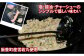 味付けは塩、しょうゆ、チャーシューでシンプルに。たくさん入ったチャーシューがうれしい