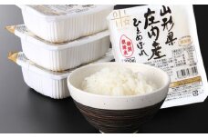 ひとめぼれパックライス24P 　※令和7年11月頃より配送予定