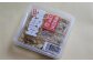 塩漬けにした納豆と麹、昆布を混ぜたもの。一度食べたらやみつきになってしまう美味しさです。