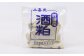 ・庄内の酒粕　約500g×1袋（上喜元、鯉川、清泉川、羽前白梅、奥羽自慢、竹の露、楯野川いずれかの酒粕です。※品種指定不可）